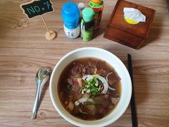 -Pho 14 original viet cuisine and coffee shop