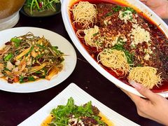 -花楸树下(观水路店)