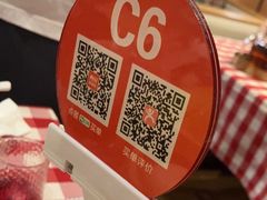 -西贝(华发商都店)