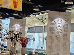 -金湖港式餐厅(建外店)