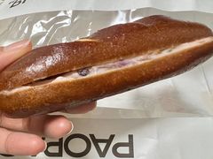 云南玫瑰芝士碱水-PAOPAO Bakery&Café(港汇店)