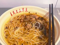 -文山荷鲜居(翠湖店)
