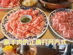 -东镇老火锅(长春路首店)