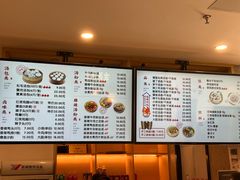 -佬钱湾仔(衣裳街店)