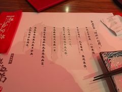 -热血兄弟·炭火烤肉(融侨中心店)