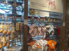 -MUJI无印良品(顺城店)