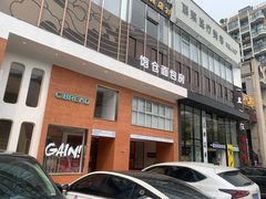 门面-C·BREAD饱仓(北苑店)