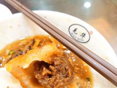 -毛华美食(清扬路店)