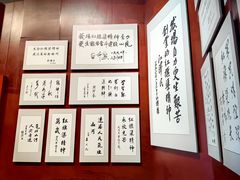 -红旗渠风景区