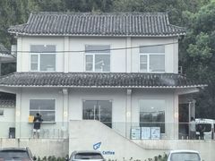 -青龙山国家森林公园
