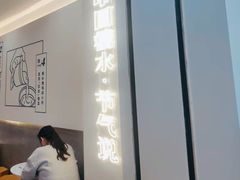 -炖物24章·顺时轻养茶(杭州保利时光里店)
