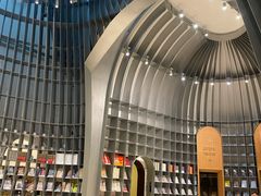 -思南书局·诗歌店