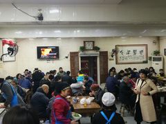 大堂-老刘家泡馍·陕西老字号(钟楼广济街店)