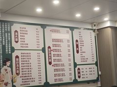 -来福面馆现炒浇头本帮面(真光路店)