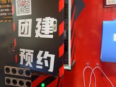 -Xcape异时刻密室逃脱魔法互动(瑞虹天地太阳宫店)