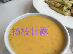 -映像威海·威海宴(威高广场店)