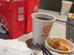 -海底捞火锅(金地广场生日主题店)