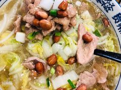 水煮肉米线-贵州米线(童家巷店)