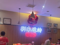 -永红源啤酒·烧烤·海鲜·大排档(台柳路店)