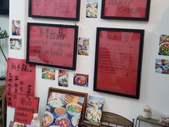 -袁妈红豆汤(重庆总店)