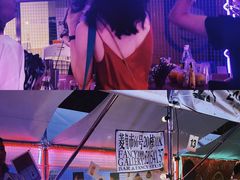 -金茂览秀城
