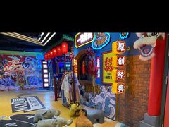 -iBOX游乐场