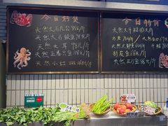 -王庄阿咪海鲜大排档(象园店)