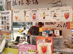 -沈阳铁西万象汇