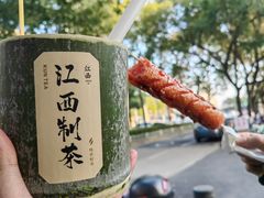 -KUNCHA鲲茶·江西制茶(铜锣湾店)