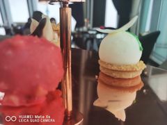 -瑞吉酒店·The Drawing Room闲逸廊·云端下午茶·夜奢Whiskey