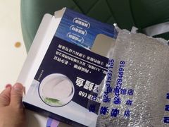 -吉之仙•中国制造•出口级食材日料店(领事馆总店)