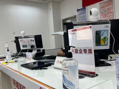 -中国联通(昌平回龙观营业厅)