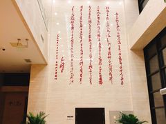 -中国人民大学明德堂(人大如论讲堂)