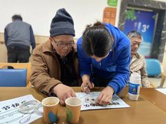 -勤丰家乐养老院