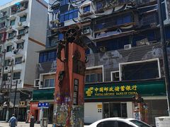 -黄桷坪涂鸦艺术街