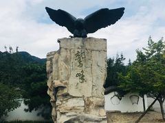 -北京鹫峰国家森林公园