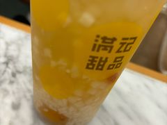 -满记甜品(湖滨店)