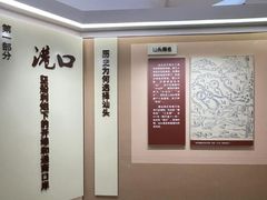 -汕头开埠文化陈列馆