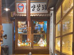 -蒲葵传统炭火烤肉(白石龙店)