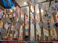 -披头士烧鸟居酒屋(王府井店)