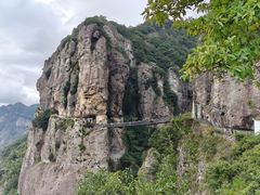 -雁荡山风景名胜区