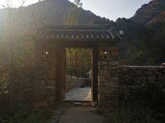 -北京山里寒舍度假酒店