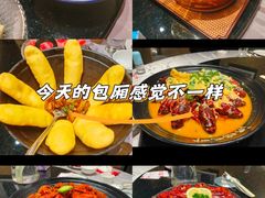 -洪福龙虾