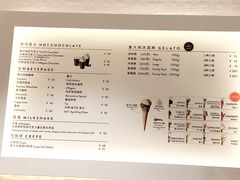 账单-VENCHI 闻绮(上海佛罗伦萨小镇店)