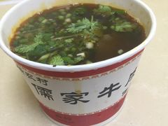 -儒家牛肉(江大店)