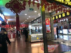 -BHG Market Place(水游城店)