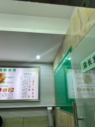 -苗医生专业祛痘·皮肤管理