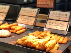 -和府捞面(天河领展广场店)