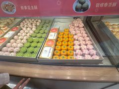 -稻香村(观前街店)