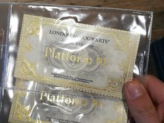 -九又四分之三站台